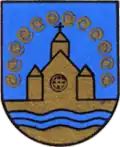 Герб