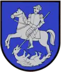 Герб