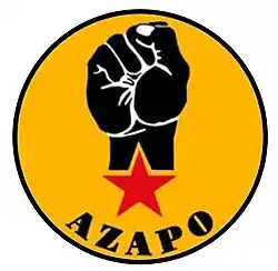 Изображение логотипа