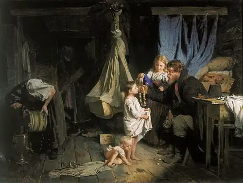 Возвращение из города  А. И. Корзухин, 1870