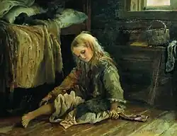 «Девочка», (1877) — Рыбинский государственный историко-архитектурный и художественный музей-заповедник