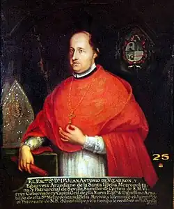 портрет работы неизвестного художника,XVIII в.