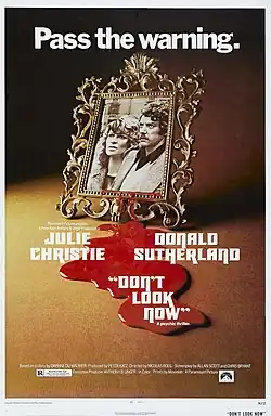 Постер фильма