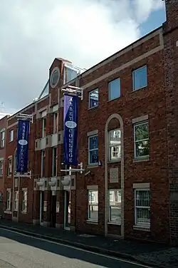 № 10. Колледж Аббатства