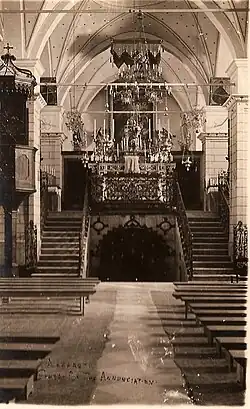 Интерьер базилики Благовещения, около 1925 года.