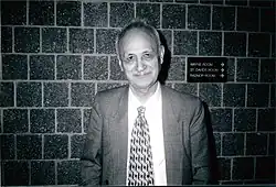 Зарринкуб в 1998 году