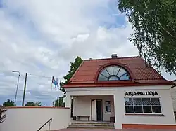 Автобусная станция Абья-Палуоя