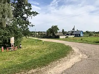 Въезд в деревню со стороны Борщевки, июль 2018 года