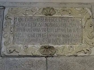 Одоарио Африканец