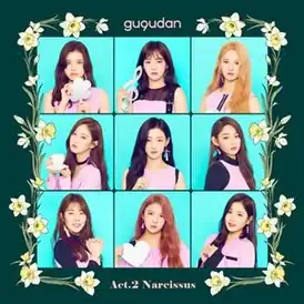 Обложка альбома Gugudan «Act. 2 Narcissus» (2017)