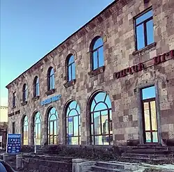 Здание администрации