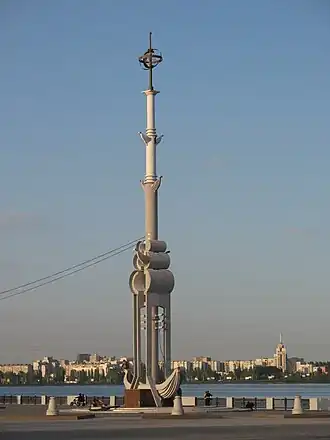 Ростральная колонна