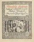 Иллюстрация книги Алоиса Йирасека «Философская история»