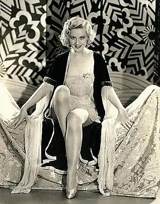 Фото начала 1930-х годов