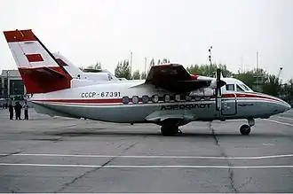 L-410M авиакомпании «Аэрофлот»