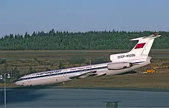 Последствия инцидента