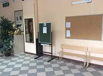 Холл учебного корпуса