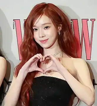 Винтер в ноябре 2023 года