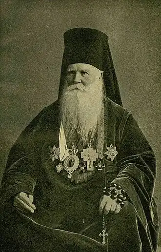 Архиепископ Афанасий