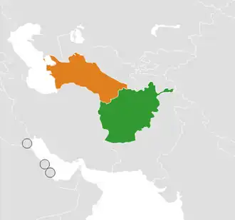 Афганистан и Туркменистан
