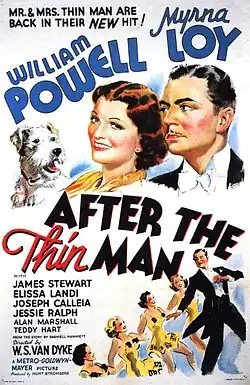 Постер фильма