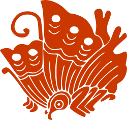 Период Хэйан