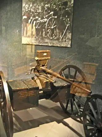 Пулемёт в музее Спрингфилдского арсенала