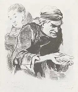 Плюшкин А. А. Агина