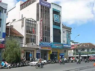 Отделение банка в Далате