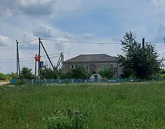 Центральная улица