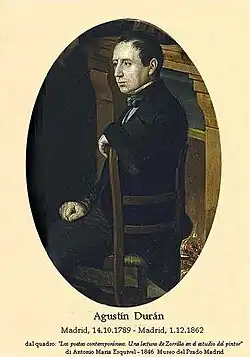 Агустин Дуран