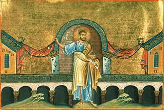 Ахия Силомлянин