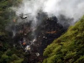 На месте катастрофы