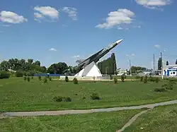 Самолёт-памятник