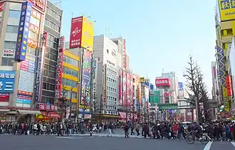 Квартал Акихабара