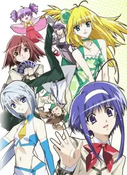 Некоторые персонажи аниме