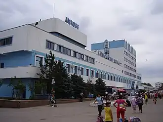 Здание железнодорожного вокзала в 2008 году