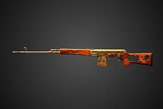 Винтовка «Аль-Кадисия» в Имперском военном музее, Даксфорд