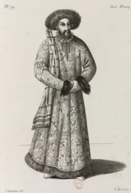 Ален IV Фержан  1084-1112  Герцог Бретани