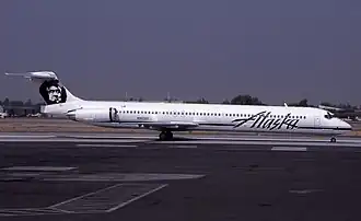 Разбившийся самолёт за 7 лет и 4 месяца до катастрофы