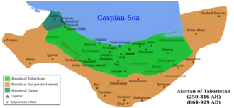 Алавидский эмират