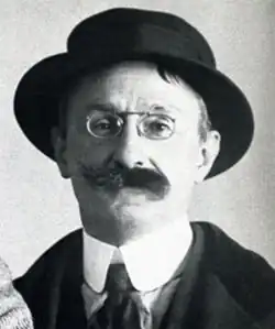 Фотография 1920-х годов