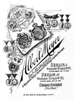 Одна из фотографий Мейера 1896 года