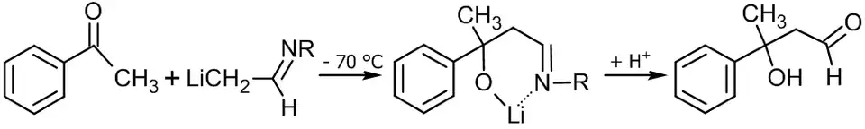 Модифицированная альдольная реакция