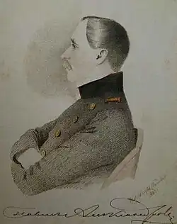 Портрет П. К. Александроваработы Томаса Райта, 1843 год