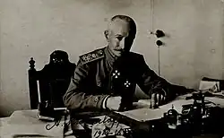 Брусилов в 1916 году