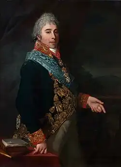 Александр Львович,  сын