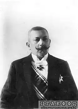 А. В. Герасимов