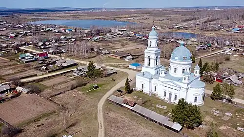Вид на церковь и пруд