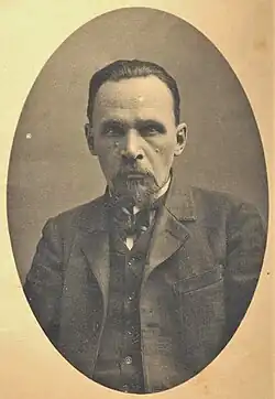 Фотография из альбома «Московский коммерческий институт 1906—1910»